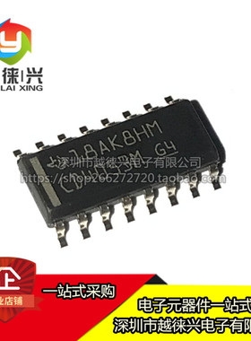 原装正品 贴片 CD4053BM96 CD4053M SOIC-16 多路复用器芯片IC