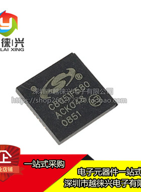 全新原装 C8051F580-IM C8051F580-IMR QFN48  芯片IC 可直拍