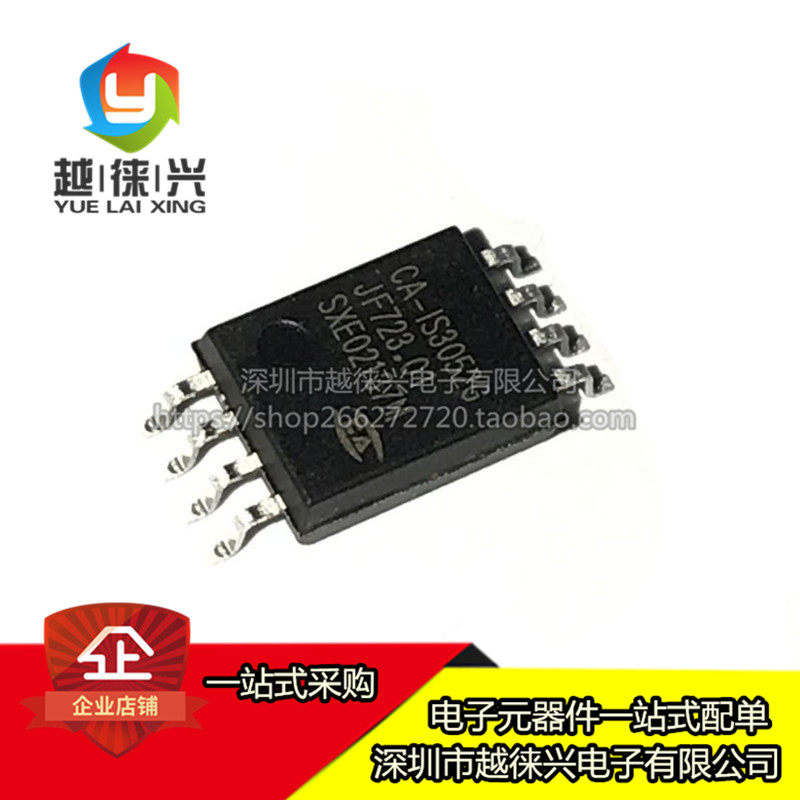 原装正品 CA-IS3052G 隔离式CAN收发器芯片IC 贴片SOP-8
