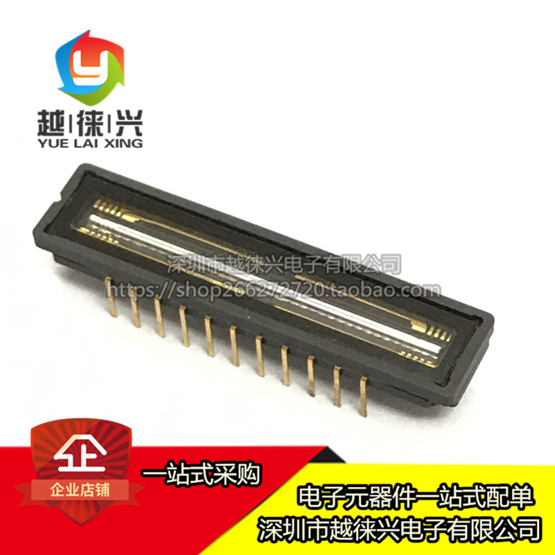 全新原装 TCD1304DG(8Z,AW) TCD1304 CDIP CCD图像传感器芯片IC