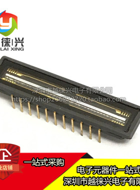 全新原装 TCD1304DG(8Z,AW) TCD1304 CDIP CCD图像传感器芯片IC
