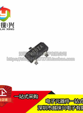 全新 SI2342DS-T1-GE3 贴片SOT23-3 MOS管 LDO稳压器 三极管