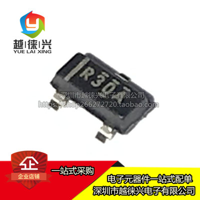 原装 贴片 REF3012AIDBZR REF3012AIDBZ REF3012AIDBZT R30A 可拍