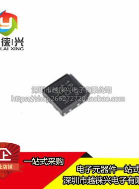 原装正品 TPS74633PCQWDRVRQ1 WSON-6 贴片 稳压器芯片IC