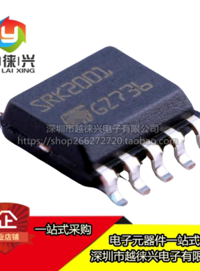 原装正品 SRK2001TR 整流控制器 芯片IC 丝印SRK2001 贴片SSOP10