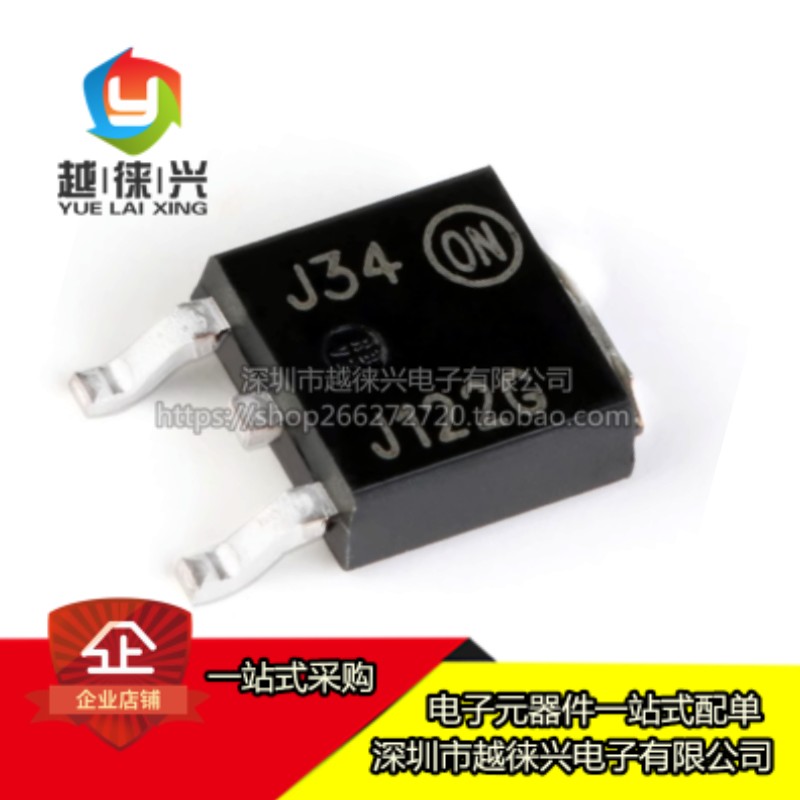 原装正品 MJD122T4G MJD122T4 J122G TO-252-2 贴片三极管晶体管