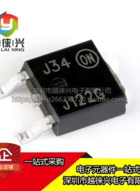 原装正品 MJD122T4G MJD122T4 J122G TO-252-2 贴片三极管晶体管