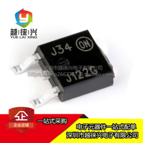 原装正品 MJD122T4G MJD122T4 J122G TO-252-2 贴片三极管晶体管