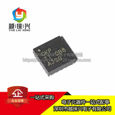 全新原装 贴片 BQ24072RGTR VQFN-16 1.5A线性电池充电器芯片