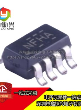 原装正品 TS12A12511DCNR 丝印NFHA SOT23-8 单通道模拟开关芯片