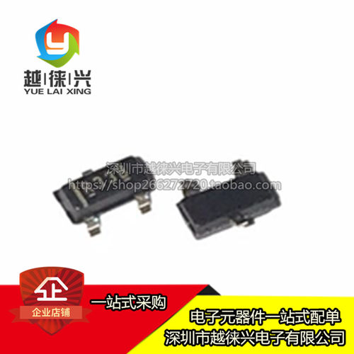 原装REF3318AIDBZR REF3318AIDBZ R33B现货直拍REF3318AIDBZT