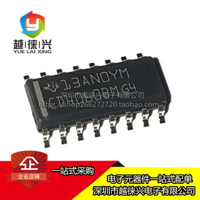 原装正品 贴片 CD4060BM96 CD4060BM SOIC-16 CMOS 计数器芯片IC