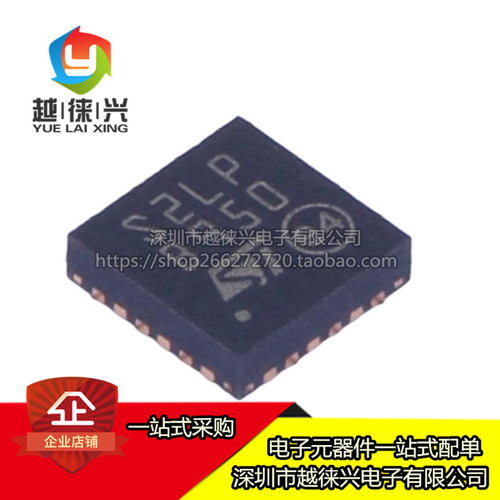 原装正品 S2-LPQTR 丝印S2LP QFN-24 射频/IF RF 收发器 IC 现货