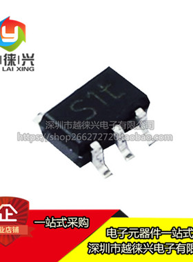 全新原装 PSSI2021SAY,115 PSSI2021 贴片 SOT-353 电流源/恒流源