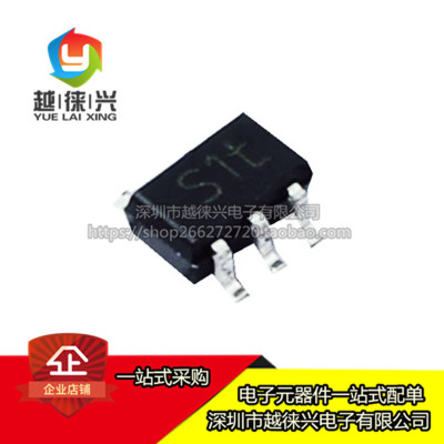 全新原装 PSSI2021SAY,115 PSSI2021 贴片 SOT-353 电流源/恒流源