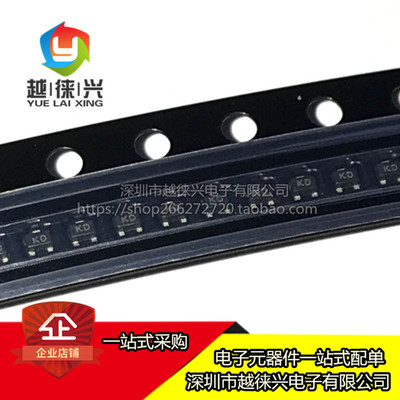 全新原装 CJ3139K 丝印:KD SOT-723 MOS场效应管三极管 0.66A 20V