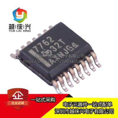 原装正品 ISO7762DBQR ISO7762DBQ 封装SSOP-16 数字隔离器IC