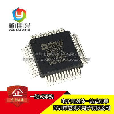 全新原装 ADUC842BSZ62-5 ADUC842 贴片MQFP52 微控制器芯片IC
