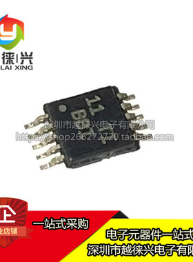 原装 TPS62040DGQR TPS62040 丝印BBI 封装MSOP10 开关稳压器芯片