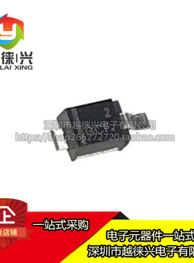 MBRM120LT1G 贴片封装DO-216AA 丝印BCF 20V 1A 肖特基二极管