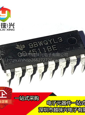全新 直插 CD4511BE DIP-16 锁存解码器芯片驱动器 兼容HEF4511BP