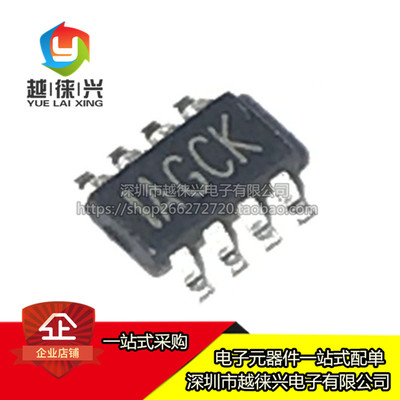 原装正品 贴片 MP2315GJ-Z TSOT23-8 同步降压转换器 DC-DC芯片