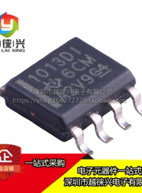 原装正品 贴片 LT1013DIDR 丝印1013DI SOP-8 精密放大器芯片IC