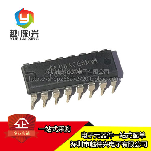 全新正品 CD4018BE CD4018 直插DIP-16 逻辑-计数器 除法器