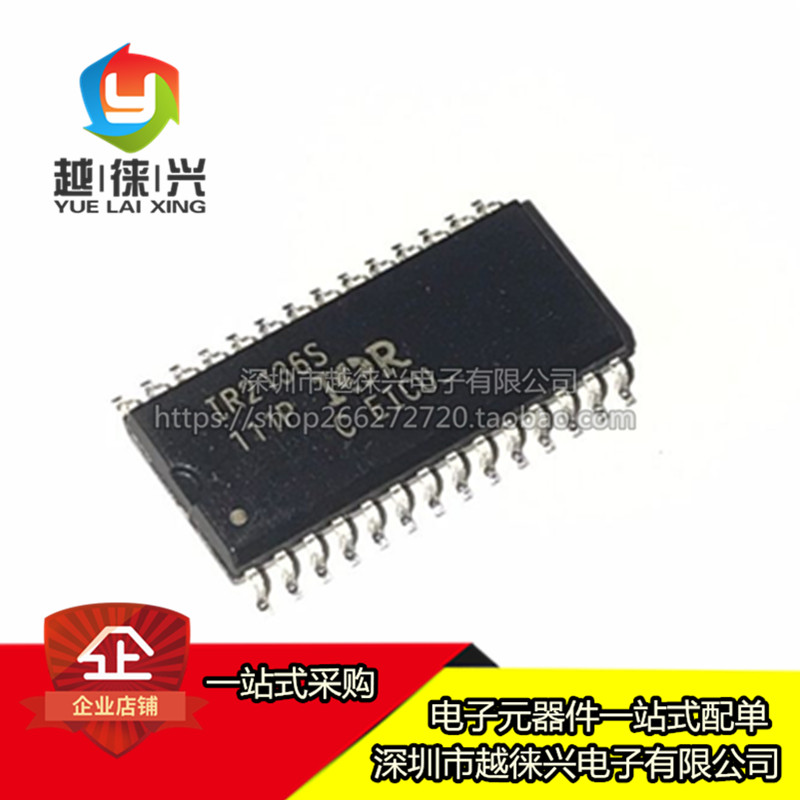 原装 贴片 IR2136STRPBF IR2136S SOIC-28 600V栅极驱动器芯片IC