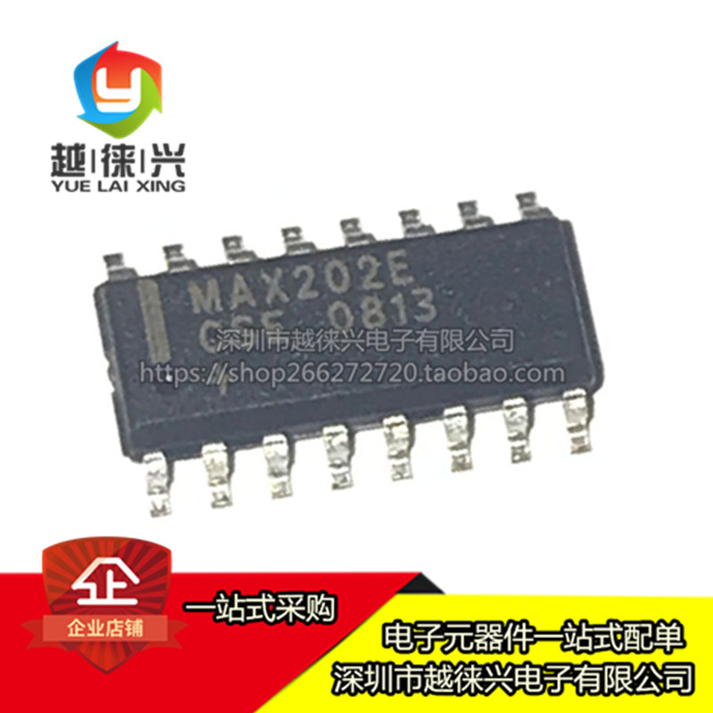 原装正品 MAX202ECSE+T SOP-16 RS-232接口集成电路 芯片 IC