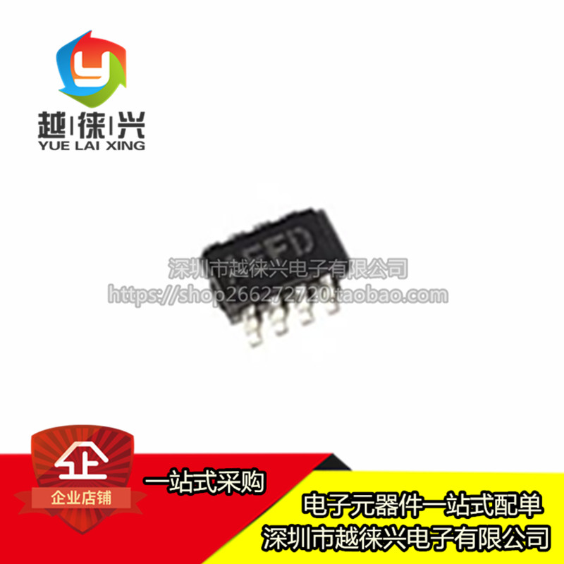 现货 MAX6701ALKA MAX6701ALKA+T MAX6701ALKA+ AEFD 原装可拍