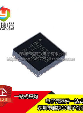 全新原装 DP83825IRMQR 封装QFN24 以太网 驱动器/收发器芯片IC