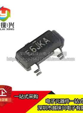原装正品 SI2371EDS-T1-GE3 SOT-23  晶体管 MOSFET 30V 4.8A