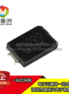 全新现货 V10P20-M3/86A V10P20 TO277A 肖特基二极管 丝印V1020