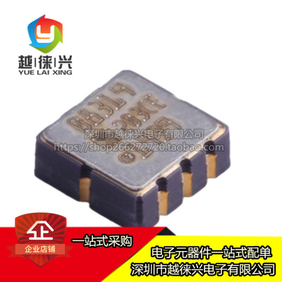 原装正品 ADXL203CE-REEL 丝印203CE 贴片LCC-8 加速度计芯片IC