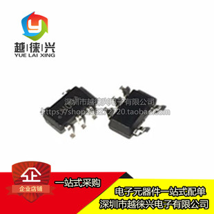 全新原装 贴片SOT23 NOPB 印字NOPB LMV431AIM5X