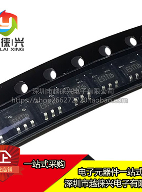 原装正品 TP5551-TR TP5531-TR TP5531U-CR TP5591-TR封装SOT23-5