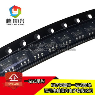 TP5551 SOT23 TR封装 TP5591 TP5531U TP5531 正品 原装