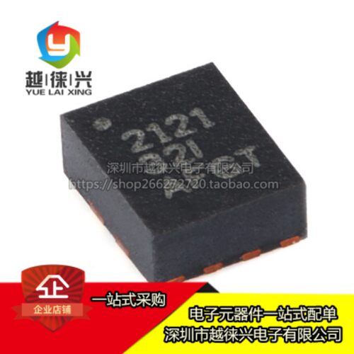 原装 贴片 TPS2121RUXR TPS2121 丝印2121 QFN-12 电源开关芯片IC