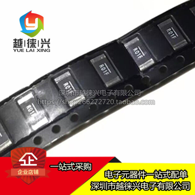 原装正品 合金电阻 WSL2512R0100FEA 大功率 2512 R01F 0.01R
