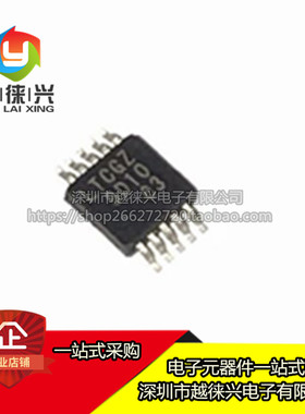 全新原装 LTC3824EMSE LTC3824EMSE#TRPBF LTC3824EMSE#PBF LTBRZ