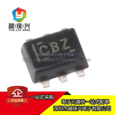 原装正品 TMP102AIDRLR TMP102AIDRLT 温度传感器 封装SOT-563