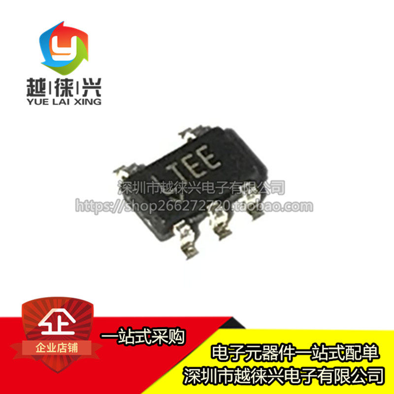 全新 LTC1694CS5#TRPBF SOT23-5 LTC1694C LTHE 信号缓冲器芯片IC