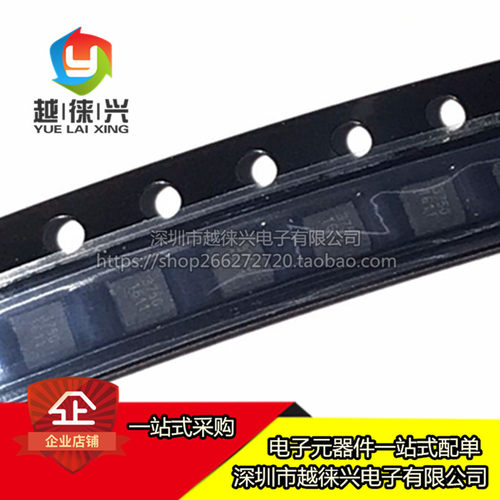 原装 SGM3750YTDI6G/TR QFN-6 丝印3750 贴片白光LED驱动器IC芯片