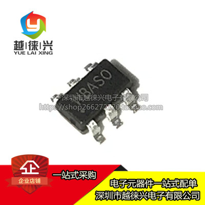 原装正品SY8120B1ABC