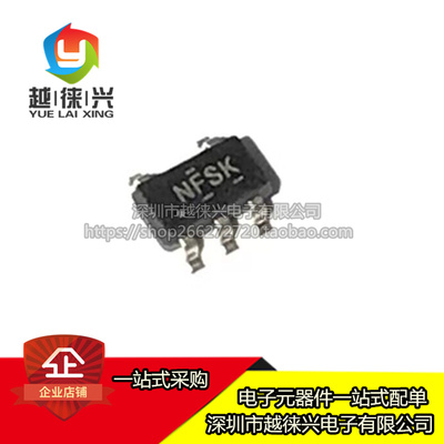 TPS61097-33DBVR TPS61097-33DBV TPS61097-33DBVT NFSK进口可拍