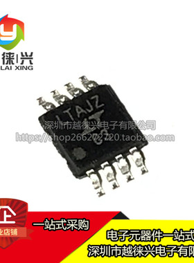 LTC6078IMS8 LTC6078IMS8#TRPBF LTAJZ LTC6078IMS8#PBF可直拍