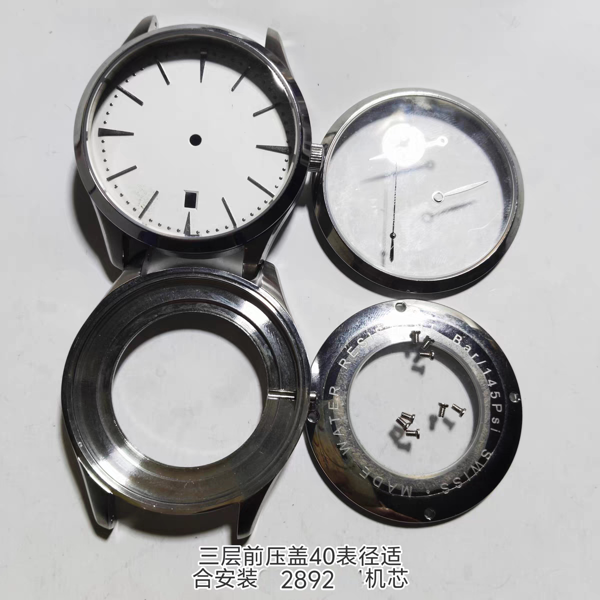 代江诗2892机芯蓝宝表壳40毫米6点历银色刻度3层不锈钢壳手表配件