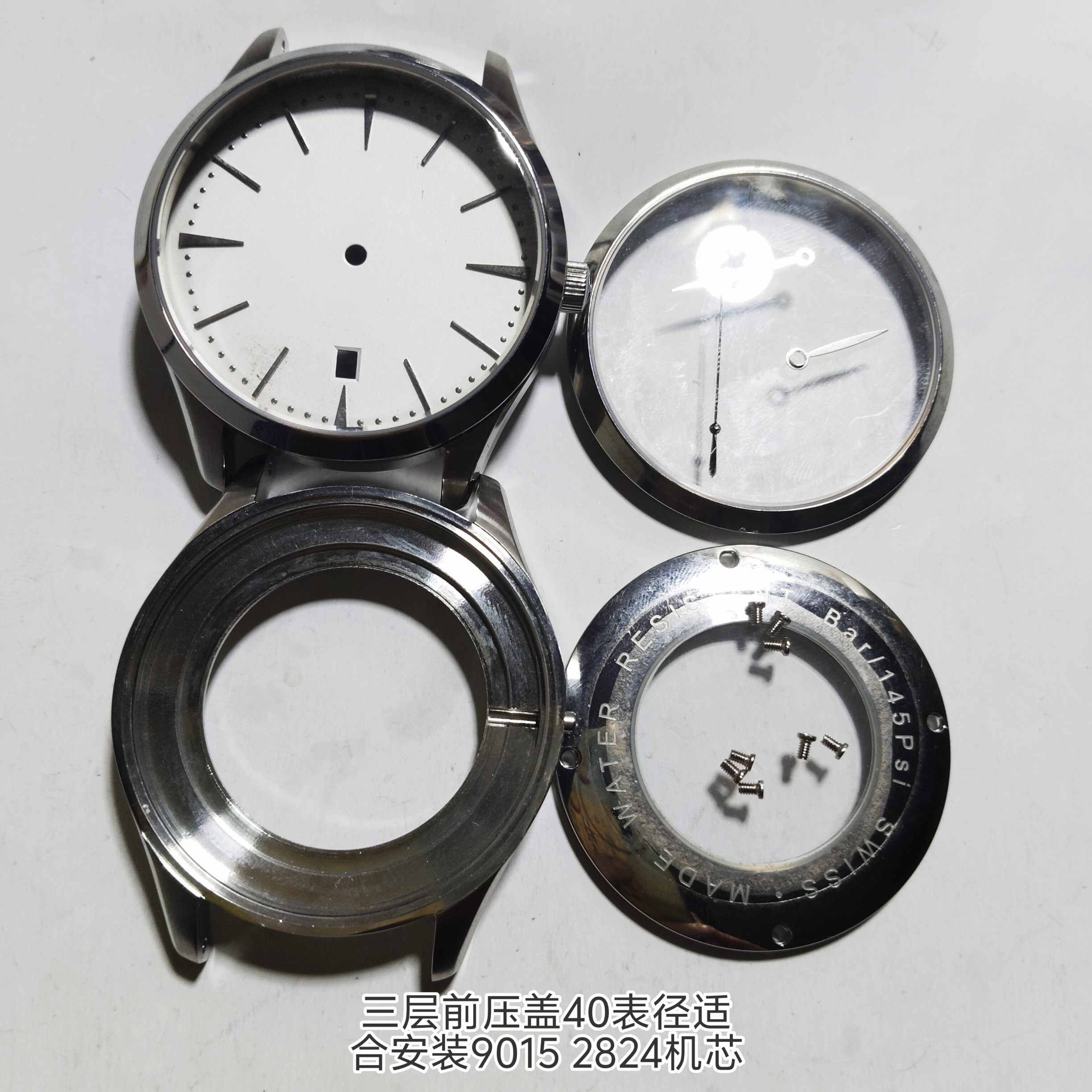 代江诗2824机芯蓝宝表壳40毫米6点历银色刻度3层不锈钢壳手表配件