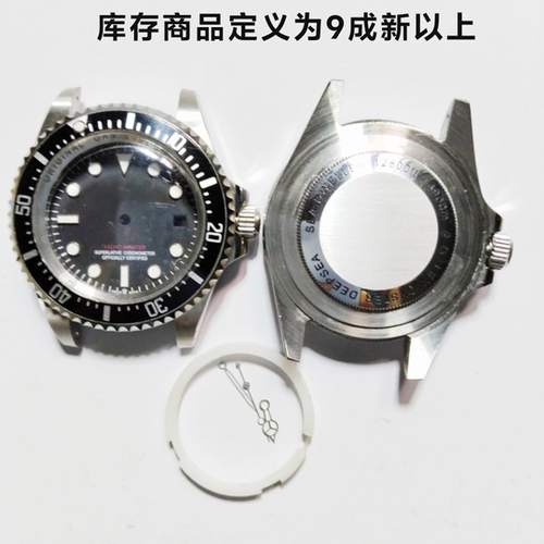 劳43mm鬼王表壳2813 8205 8215 8200海使系列精钢壳夜光手表配件